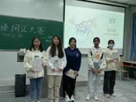 微信图片_20230511124553 微信图片_20230511124553