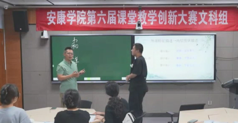 5d3550f168c9a11131c38d651c882a3