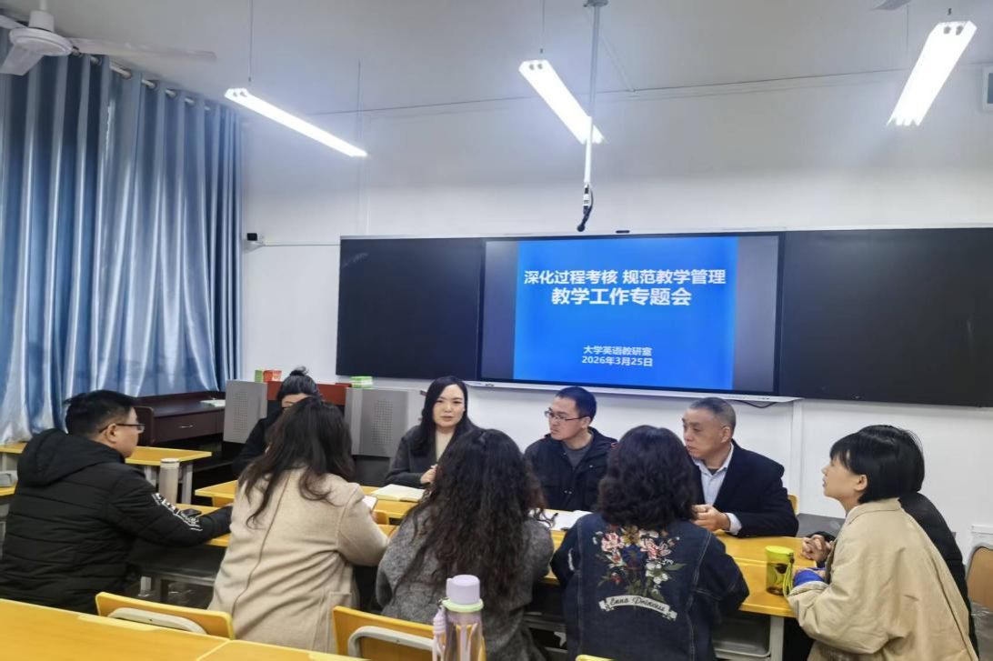 bc4431f401c77f568bec818faed267c0