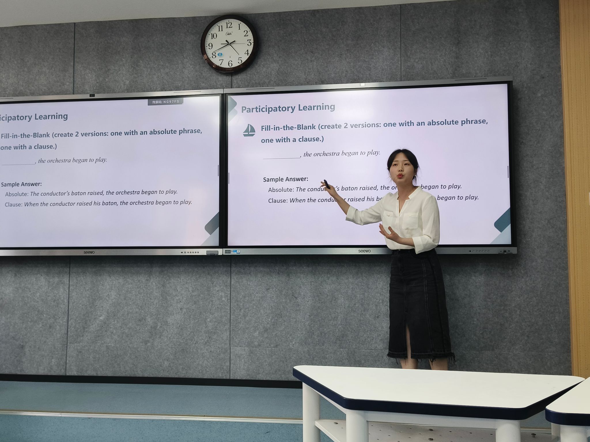 微信图片_20250424201753