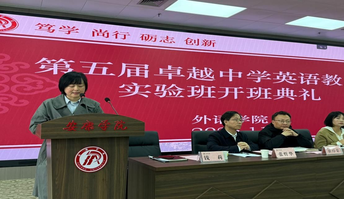 微信图片_20251113215121_457_151