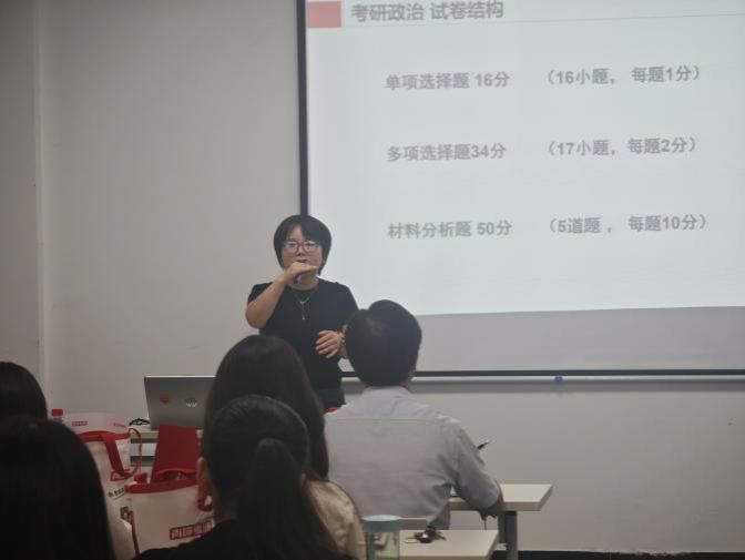 5872d348d17eead7917d63f9aa94246