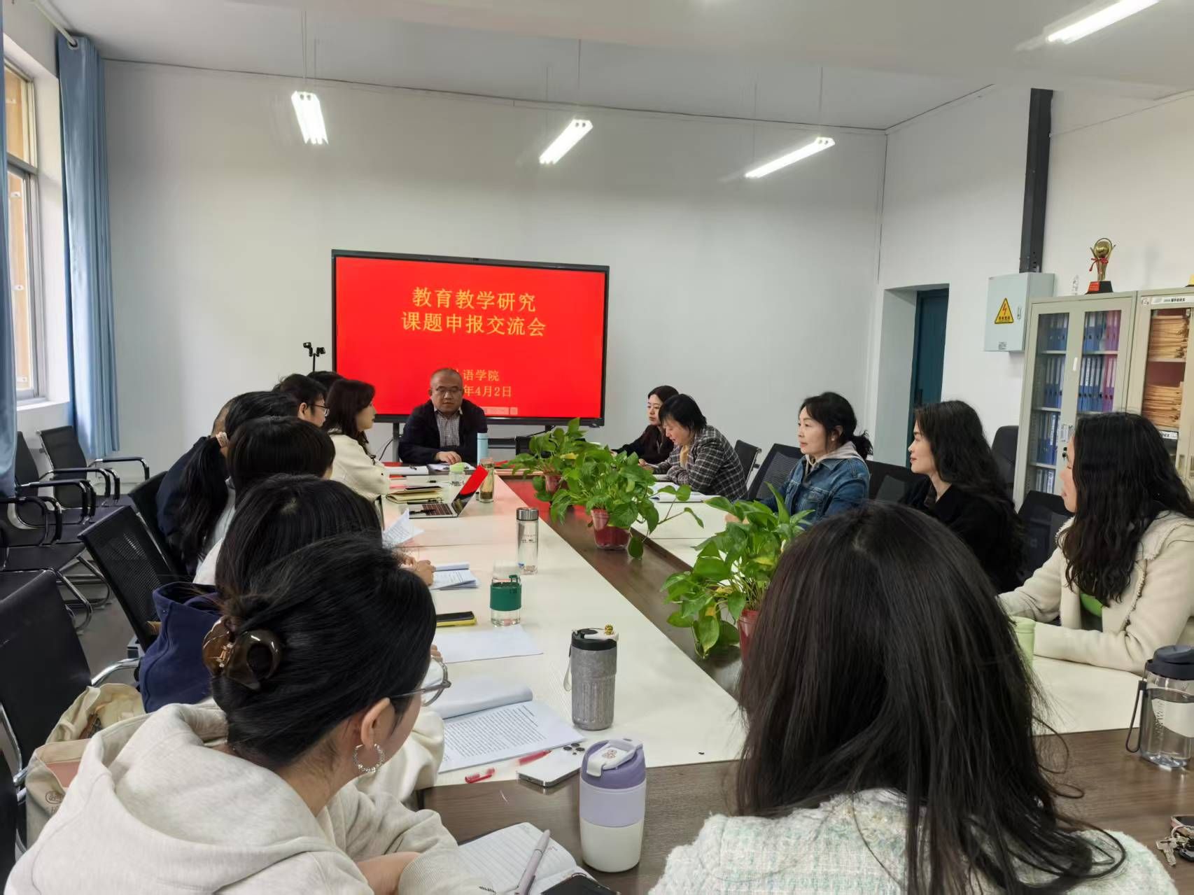 微信图片_20250402183921