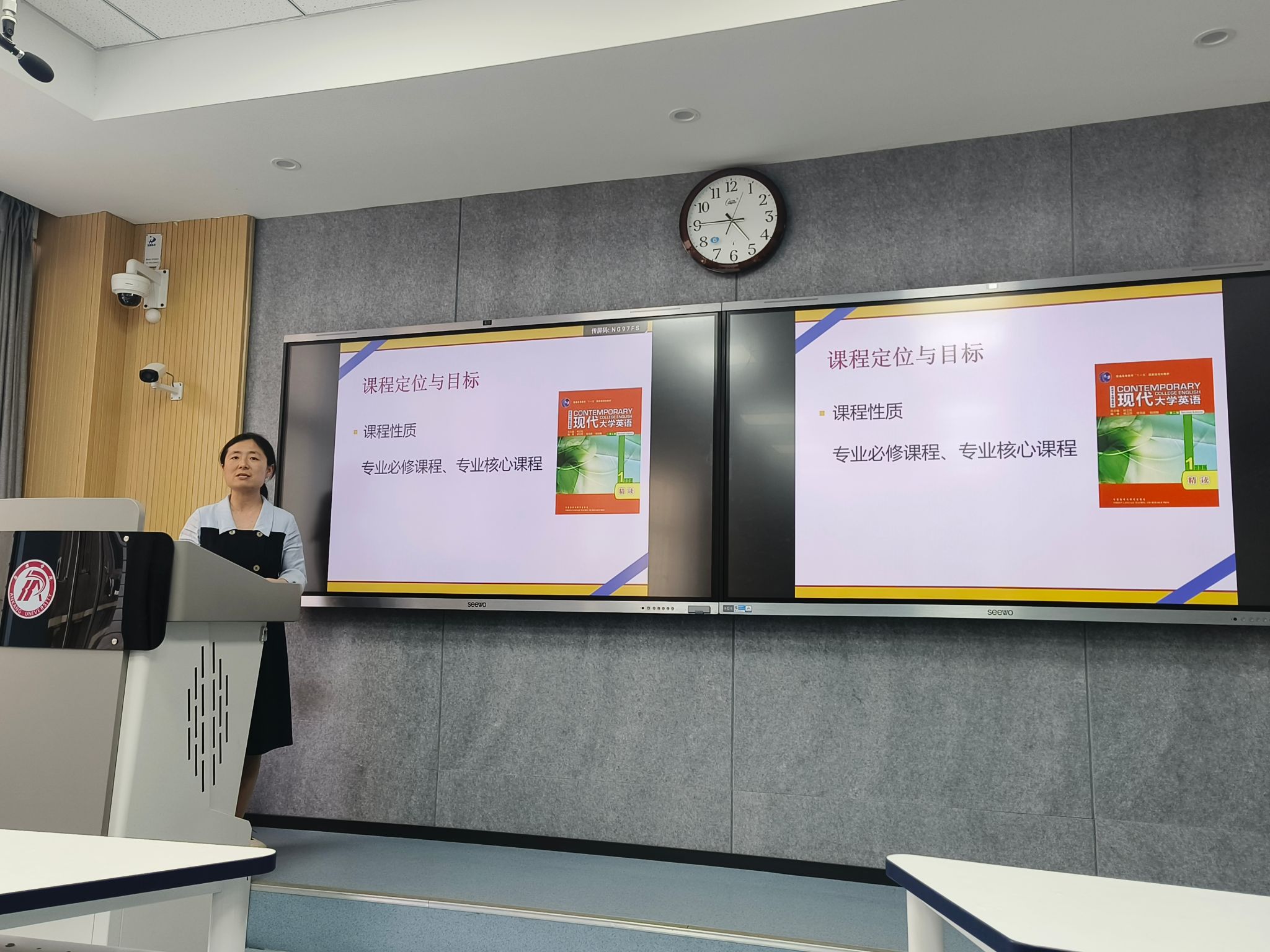 微信图片_20250424202139