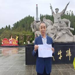 微信图片_20220924171122 微信图片_20220924171122