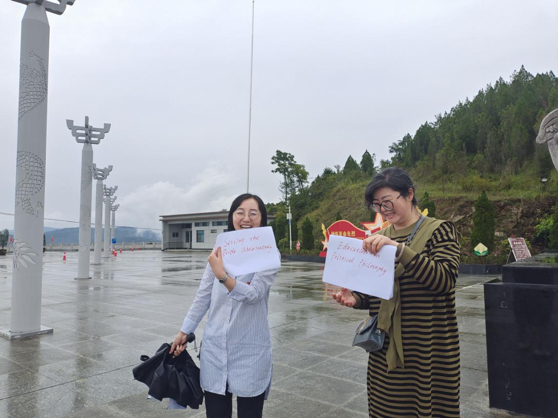 微信图片_20220924171030 微信图片_20220924171030