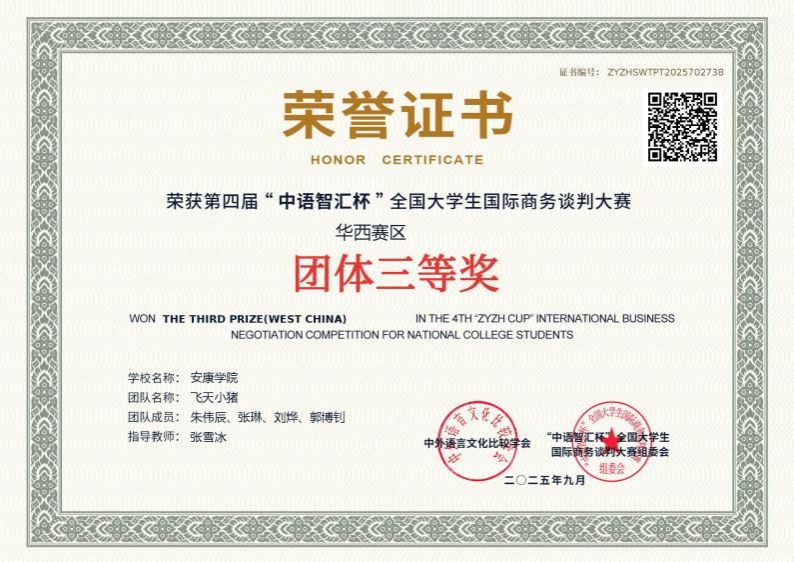 b6ba599715d8814746cb05f1319edb8