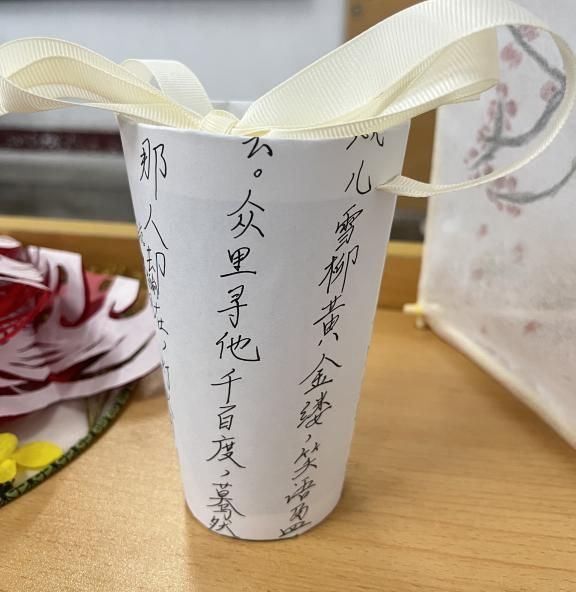 图示, 示意图
中度可信度描述已自动生成:ver1