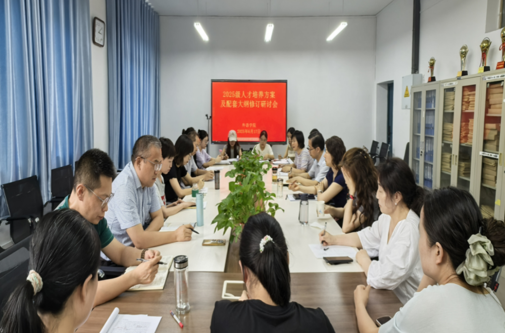 微信图片_20250618215951