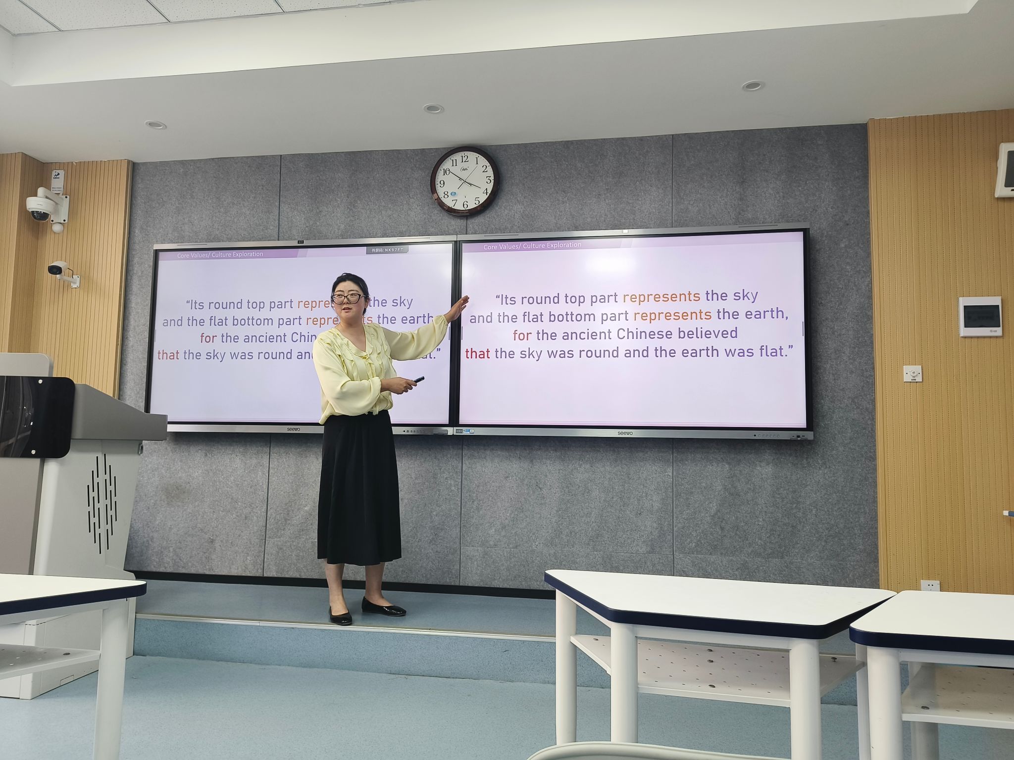 微信图片_20250424201749