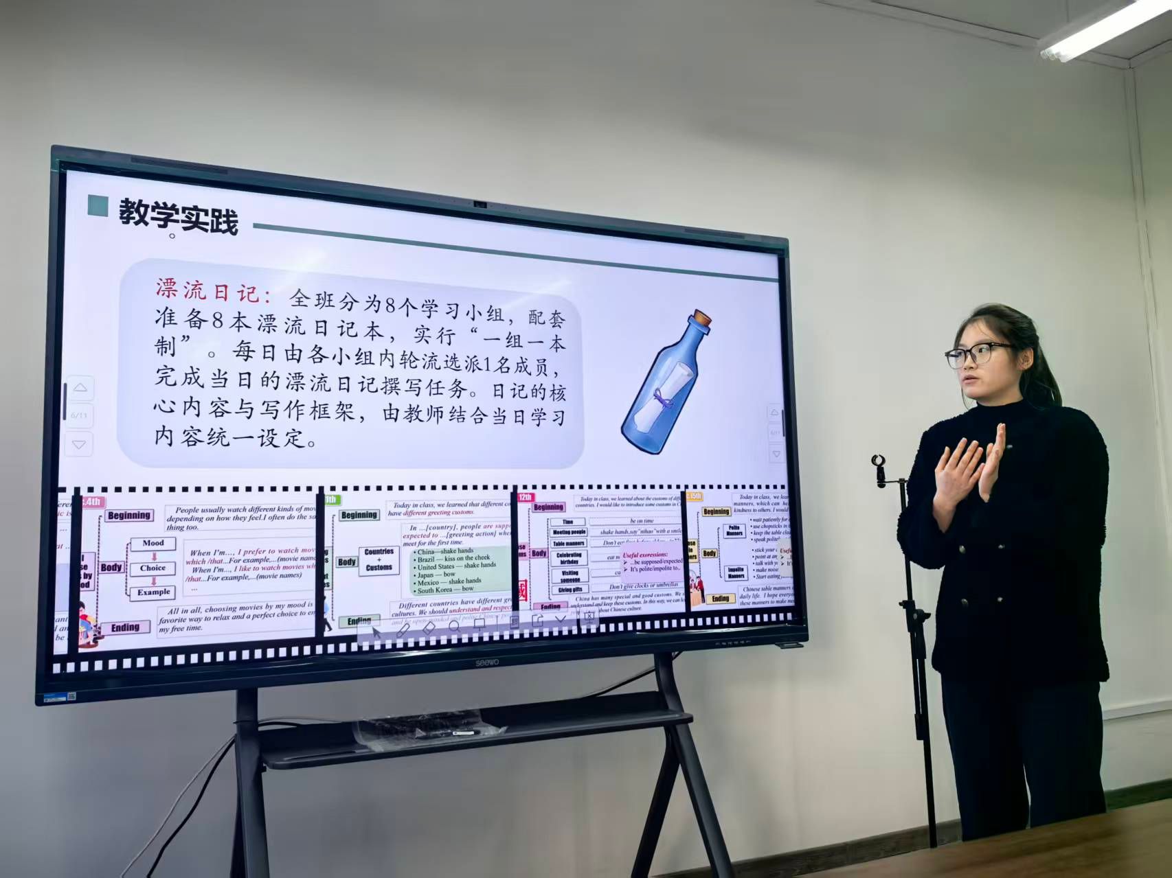 429279ddff181dd05b8c322c7ae010af