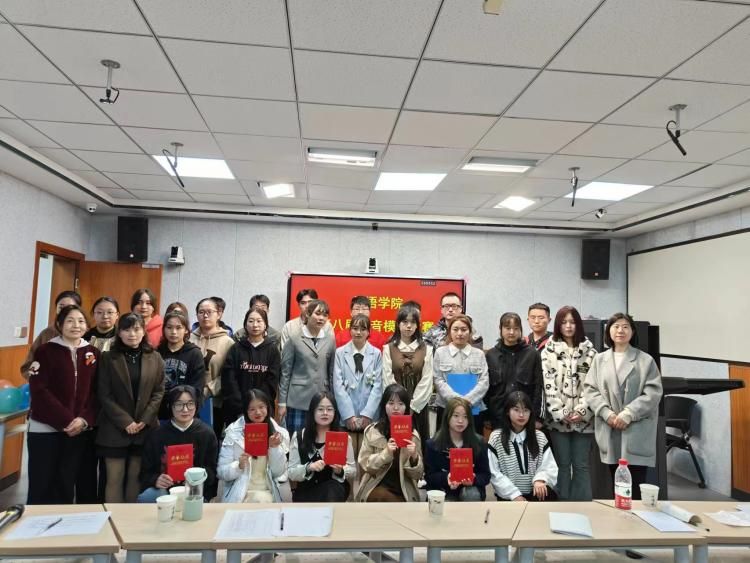 712468781497342975 712468781497342975