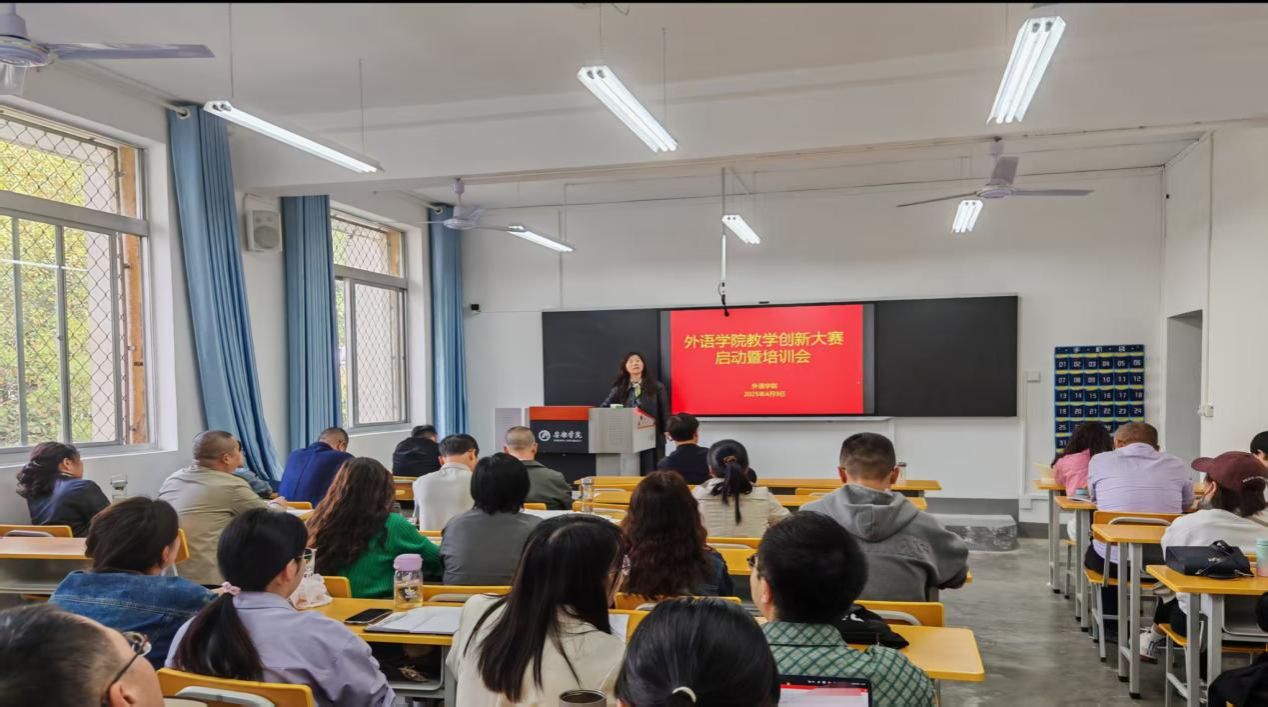 微信图片_20250410093058