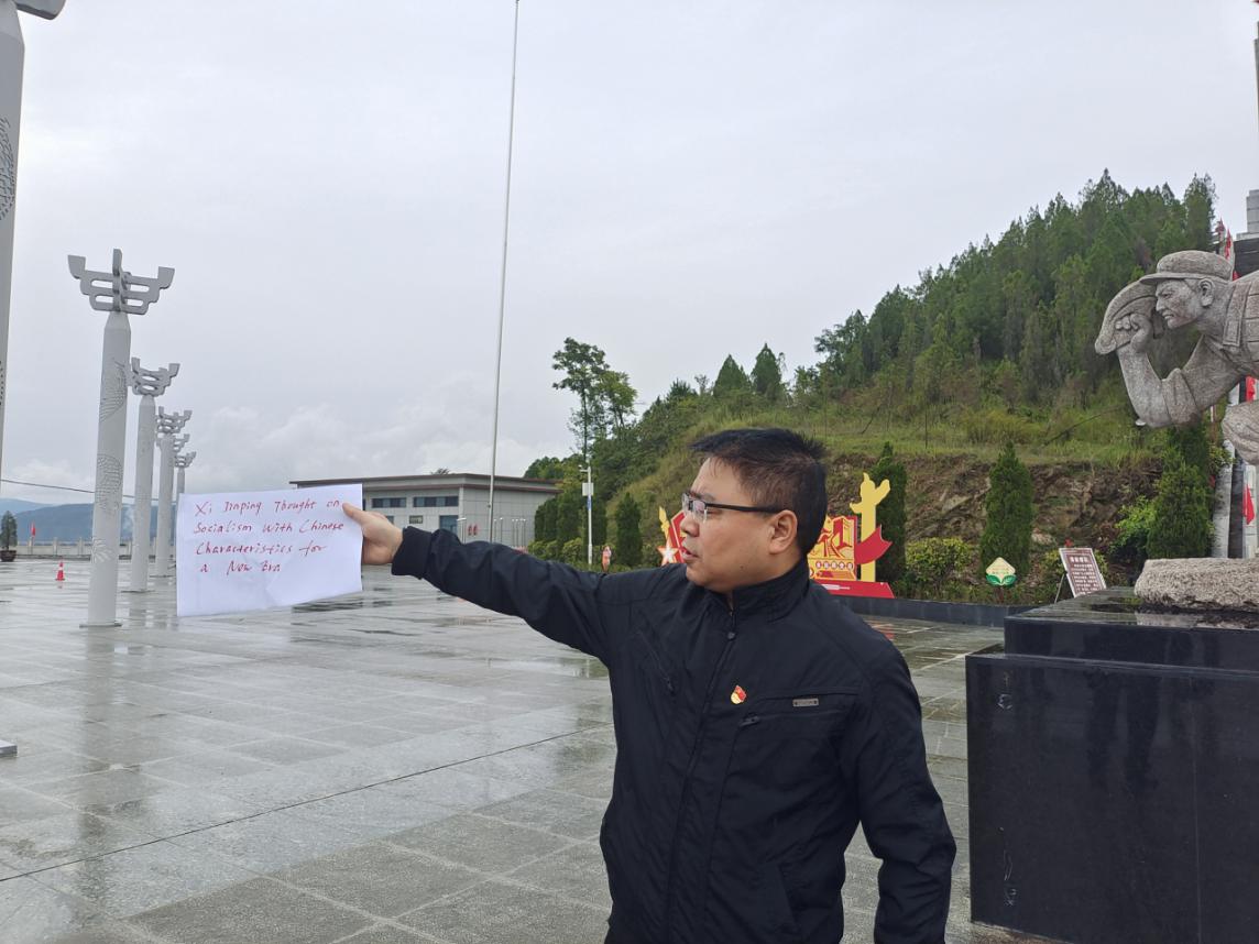 微信图片_20220924171115 微信图片_20220924171115