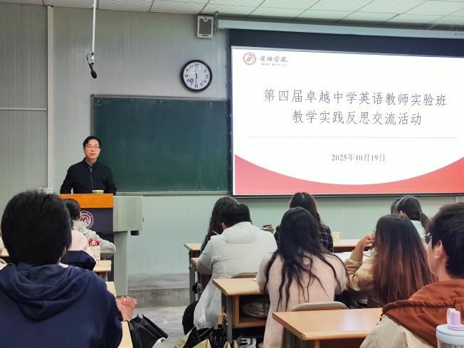 微信图片_20251019220616_6_2