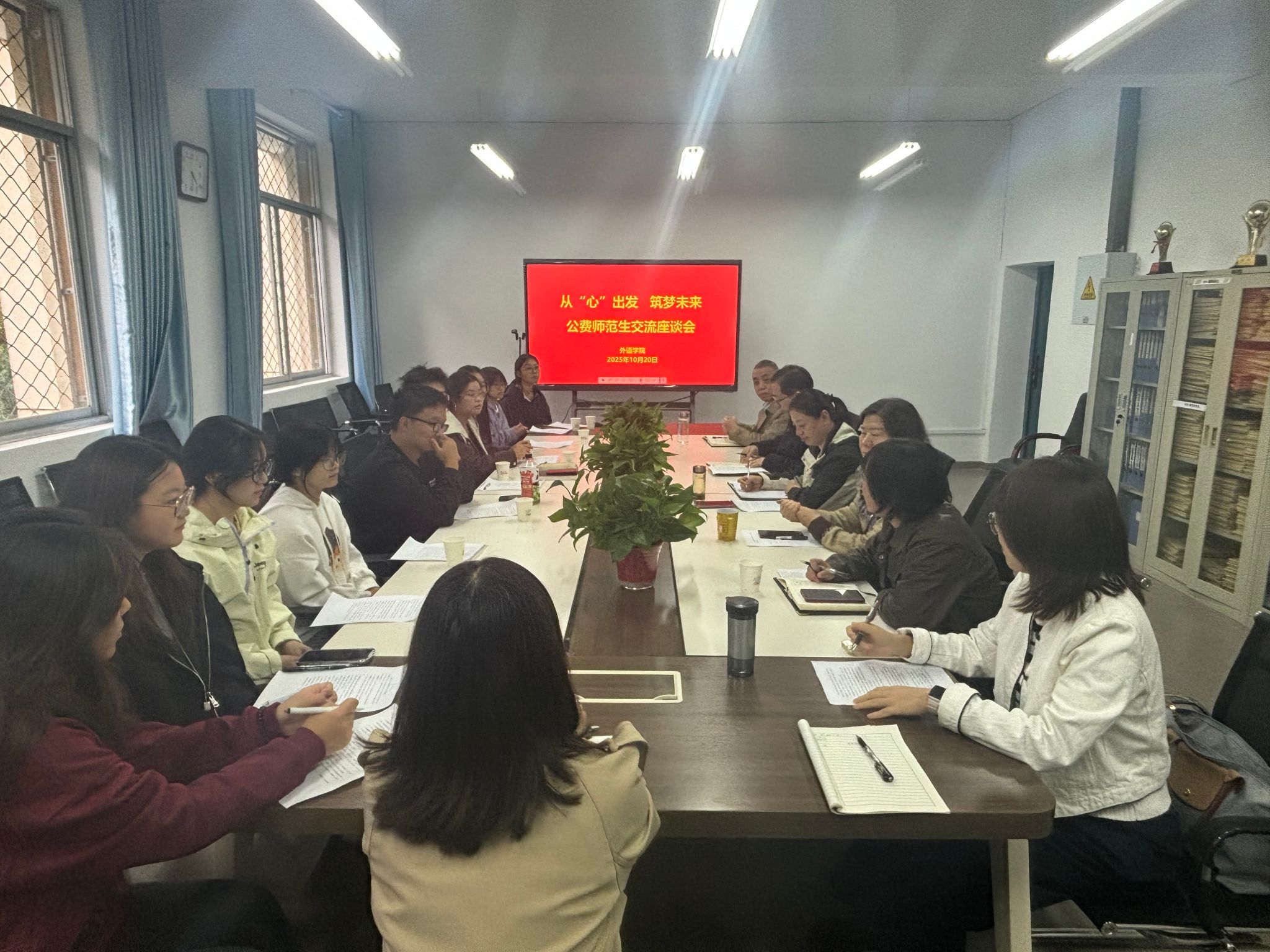 28c4aa5d7a3c6c1fde346fd98bfb3b15