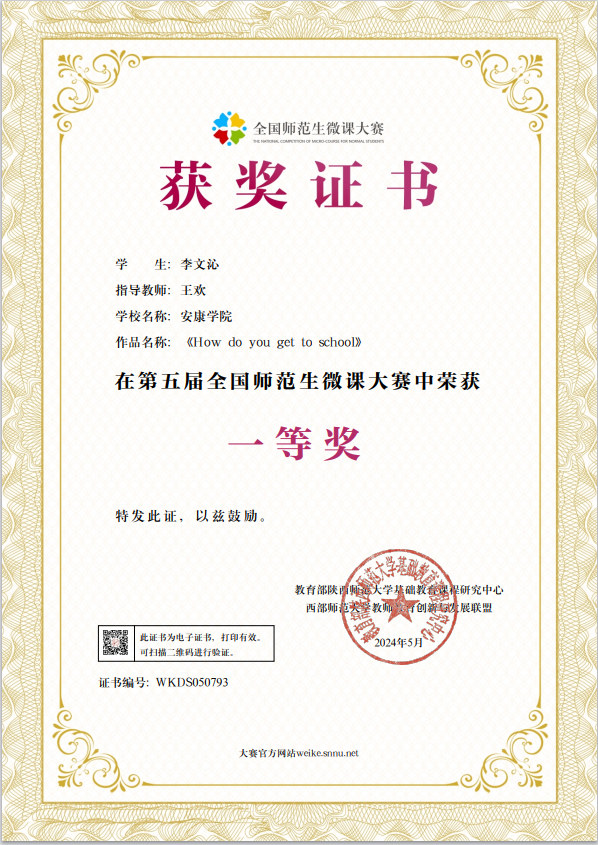 [{MM9%8OU0PHUM(PU56BHKL [{MM9%8OU0PHUM(PU56BHKL