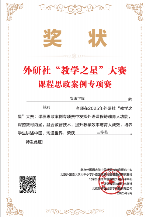 8e586ae06a3443761ae6daf260844f7c