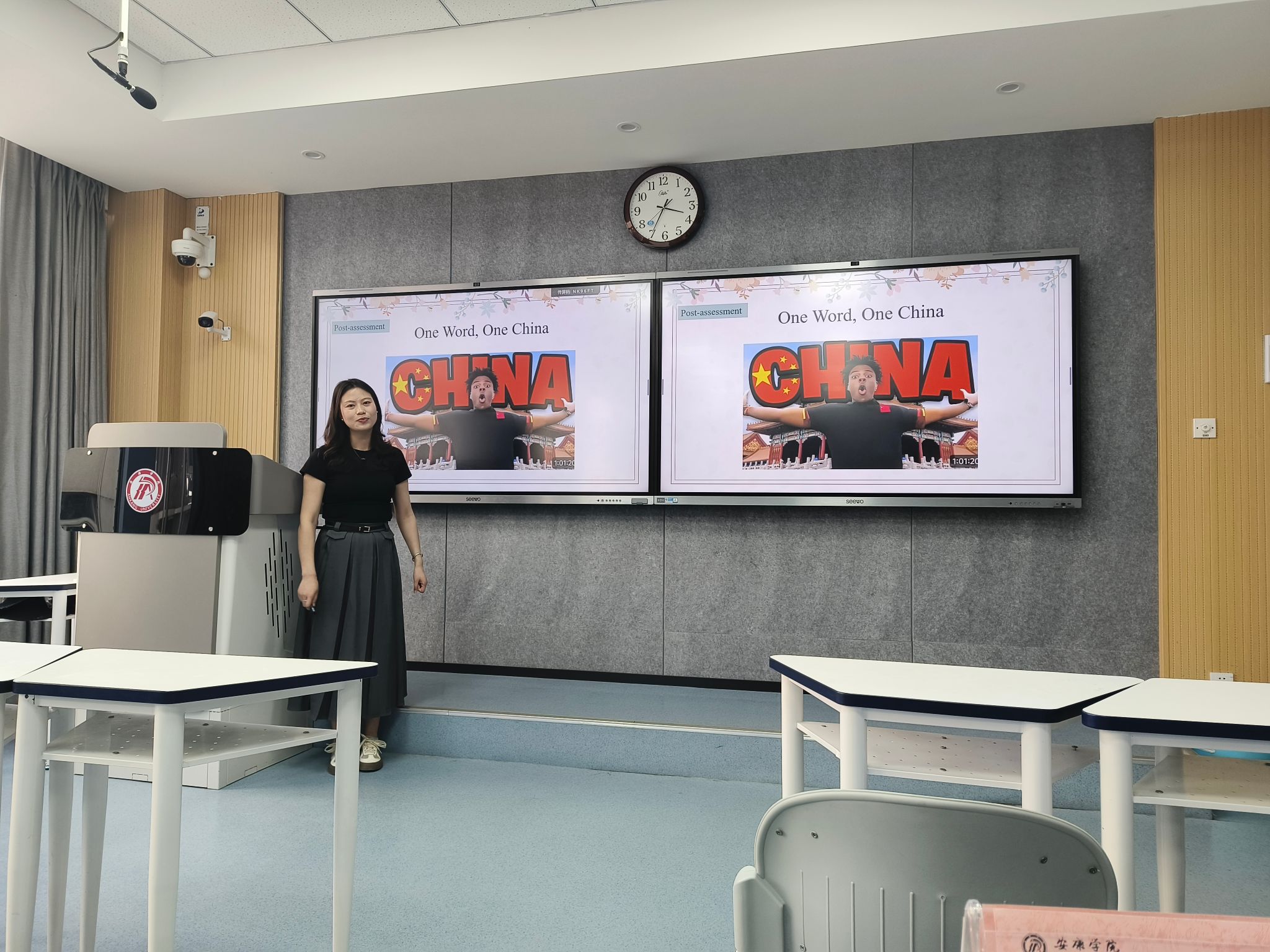 微信图片_20250424201744