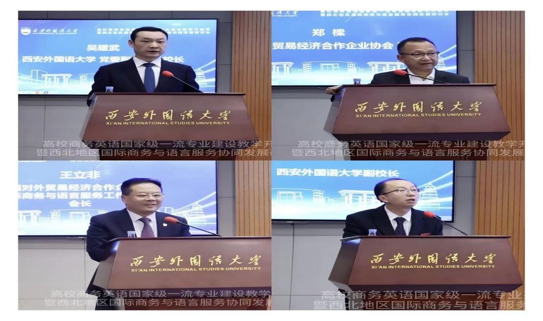 微信图片_20251104095634_40_1057